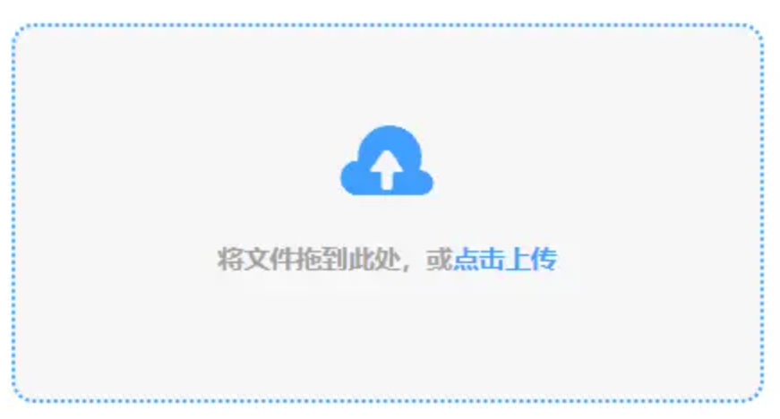 Kaiyun官方网站APP下载安装使用讲解 - 添加文件